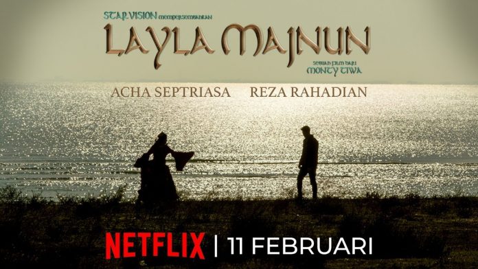 Layla Majnun - montasefilm