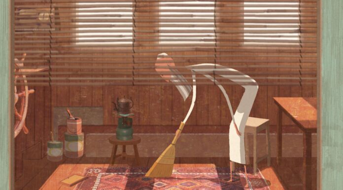 Dar Saaye Sarv (In the Shadow of the Cypress)