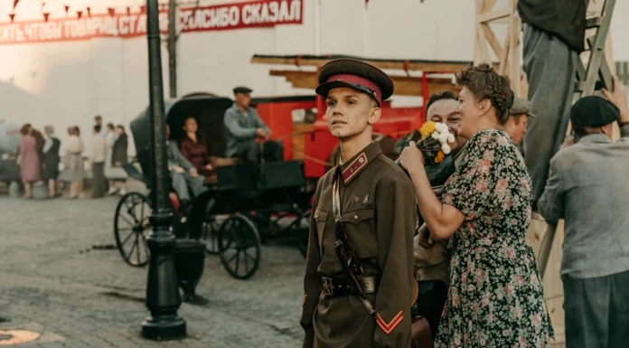 His Name Was Not Listed | Russian Film Day his name was not listed