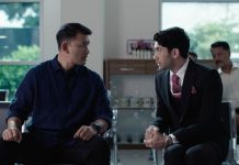 Keadilan (The Verdict) | REVIEW